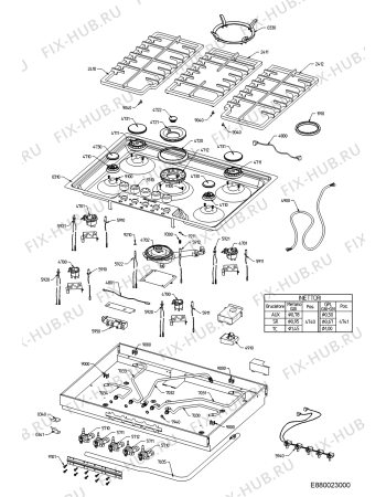 Схема №1 KHPF 7520/I с изображением Шланг для духового шкафа Whirlpool 480121100402