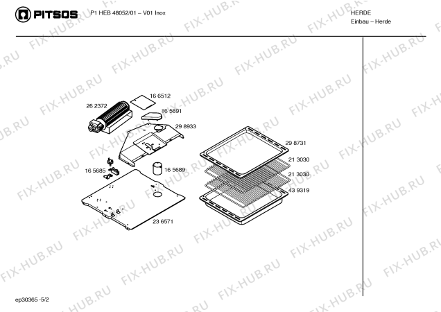 Взрыв-схема плиты (духовки) Pitsos P1HEB48052 - Схема узла 02