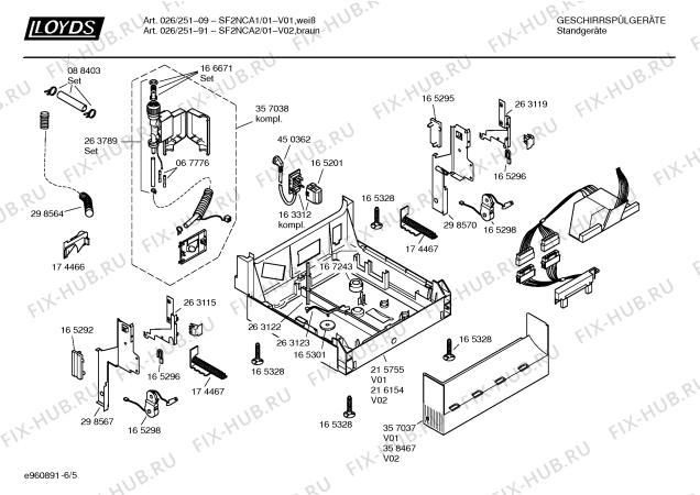 Взрыв-схема посудомоечной машины Lloyds SF2NCA1 Art.:026/251-09 - Схема узла 05