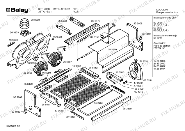 Схема №1 3BT737B с изображением Планка для вытяжки Bosch 00265514