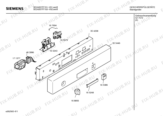 Схема №6 SE24207FF с изображением Инструкция по эксплуатации для электропосудомоечной машины Siemens 00527572