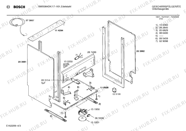 Схема №4 SMI5084DK с изображением Панель для электропосудомоечной машины Bosch 00209085