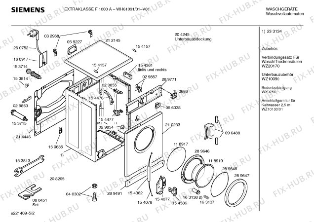 Схема №5 WH61091 EXTRAKLASSE F1000A с изображением Инструкция по эксплуатации для стиральной машины Siemens 00522989