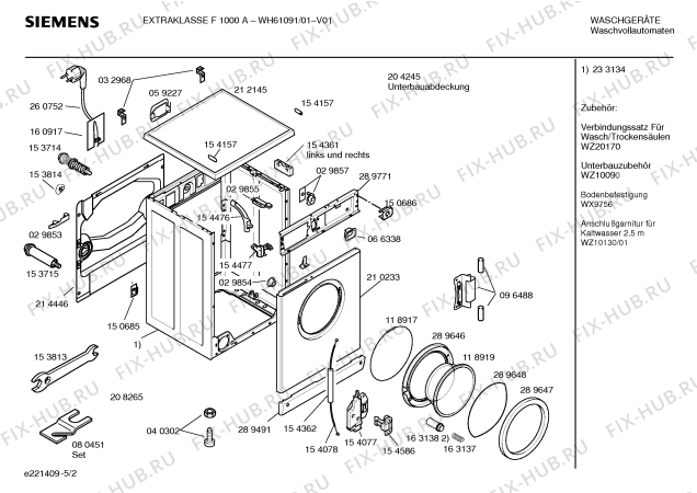 Схема №5 WH61091 EXTRAKLASSE F1000A с изображением Вкладыш в панель для стиралки Siemens 00264173