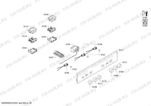 Схема №6 P1HEB33051 с изображением Ручка конфорки Bosch 00618699