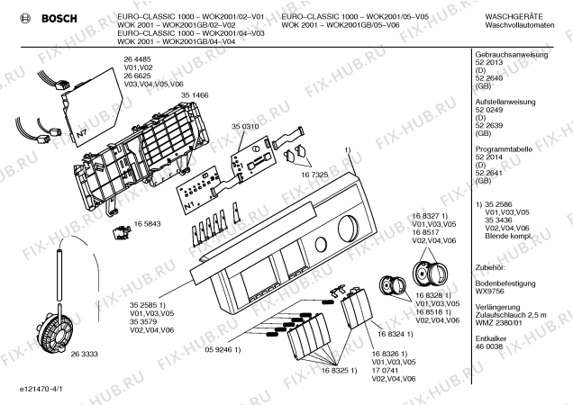 Схема №4 WOK2001GB WOK2001 с изображением Таблица программ для стиралки Bosch 00522641