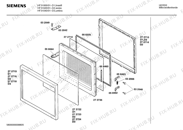 Схема №3 HMT712A с изображением Сопротивление для свч печи Siemens 00032091