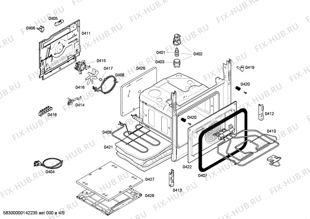 Схема №5 FRM5500 с изображением Ручка двери для плиты (духовки) Bosch 00663342