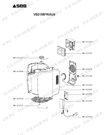 Схема №2 VB2158FR/AU0 с изображением Решетка для диспенсера для напитков Seb MS-622016