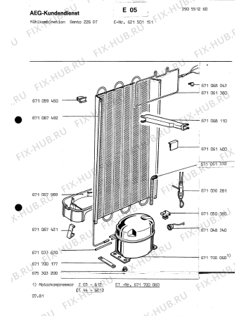 Взрыв-схема холодильника Aeg SANTO 226 DT - Схема узла Section2