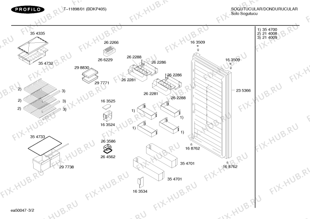 Схема №3 T-11898 с изображением Кнопка для холодильника Bosch 00171965