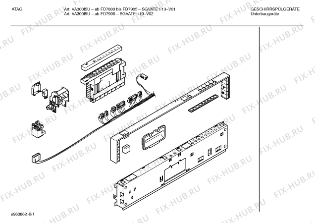 Схема №6 SHVATE1 VA304I5U с изображением Рамка для посудомоечной машины Bosch 00350670