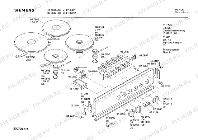 Схема №4 HS8032 с изображением Стеклянная полка для плиты (духовки) Siemens 00201011