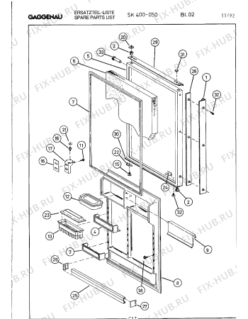 Схема №18 SK400050 с изображением Часть корпуса для холодильной камеры Bosch 00158464