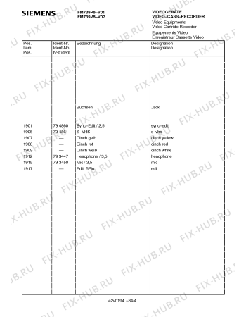 Схема №34 FM739V6 с изображением Инструкция по эксплуатации для телевизора Siemens 00531099