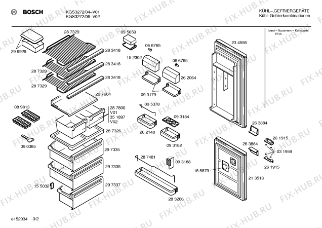 Схема №2 KG32S72 с изображением Терморегулятор для холодильника Bosch 00159796