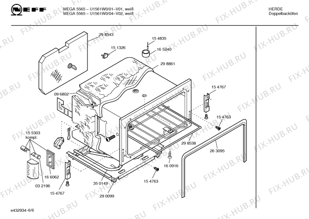 Схема №6 U1561W0 MEGA 5565 с изображением Панель управления для электропечи Bosch 00350152