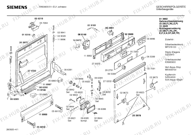 Схема №4 SN53600II с изображением Переключатель для посудомойки Siemens 00065398