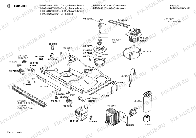 Взрыв-схема микроволновой печи Bosch HMG8422CH - Схема узла 04