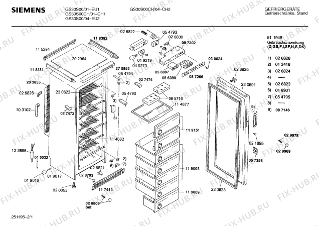 Схема №2 GS27SF0 с изображением Защитный выключатель мотора для холодильника Siemens 00031702