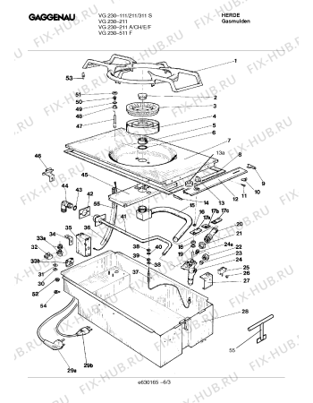 Схема №5 VG230211S с изображением Решетка для плиты (духовки) Bosch 00291766