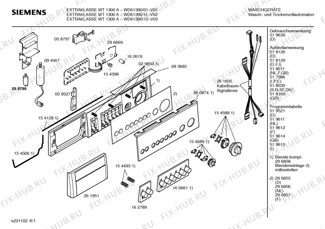 Схема №4 WD61390 EXTRAKLASSE WT1300A с изображением Инструкция по эксплуатации для стиральной машины Siemens 00523057