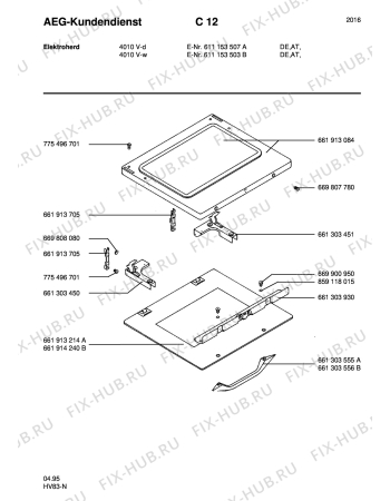 Взрыв-схема плиты (духовки) Aeg 4010V-D - Схема узла Section3