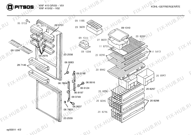 Схема №4 KNF415GR с изображением Контейнер для овощей для холодильной камеры Bosch 00208292