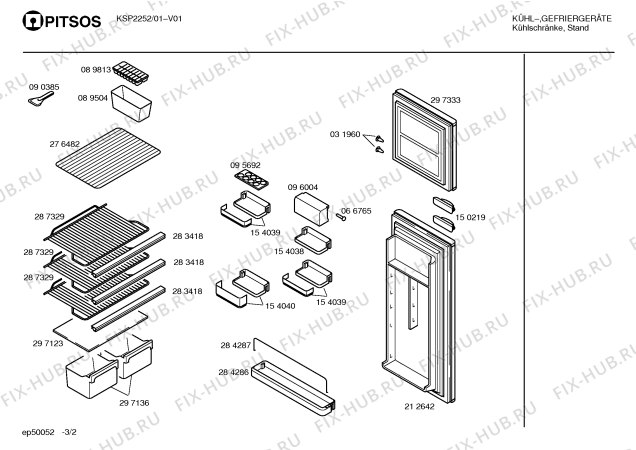 Схема №3 KSP2251 с изображением Инструкция по эксплуатации для холодильной камеры Bosch 00519991