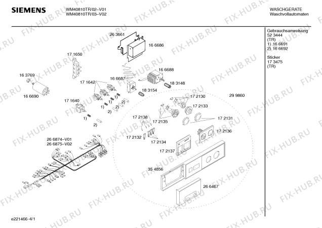 Схема №3 WM40810 SIWAMAT 4081 с изображением Кабель для стиральной машины Bosch 00266874