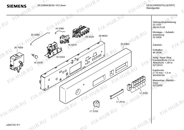 Схема №6 SE25800GB с изображением Кнопка для посудомоечной машины Siemens 00173702