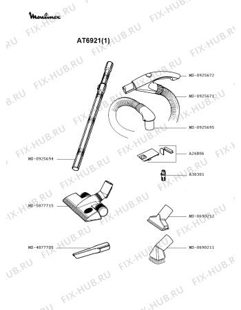 Взрыв-схема пылесоса Moulinex AT6921(1) - Схема узла 9P002337.3P2