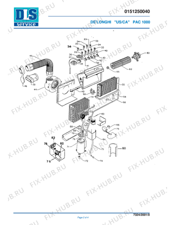 Схема №2 PAC1000 с изображением Шланг для кондиционера DELONGHI 6251001700