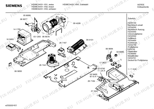 Схема №5 HE89E24 с изображением Инструкция по эксплуатации для духового шкафа Siemens 00525060