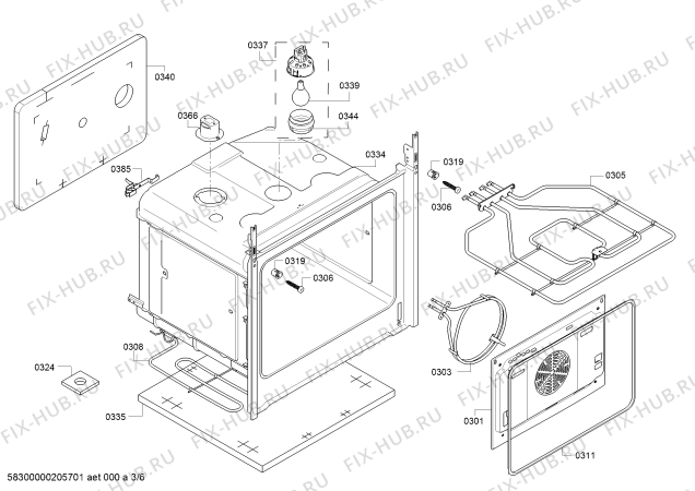 Схема №4 P1HEC63056 Pitsos с изображением Панель управления для плиты (духовки) Bosch 11008508
