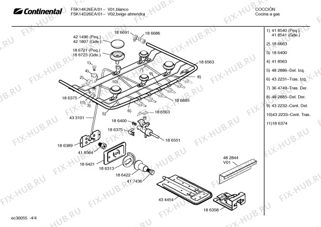 Взрыв-схема плиты (духовки) Continental FSK14D26EA SPAZIO II - Схема узла 04