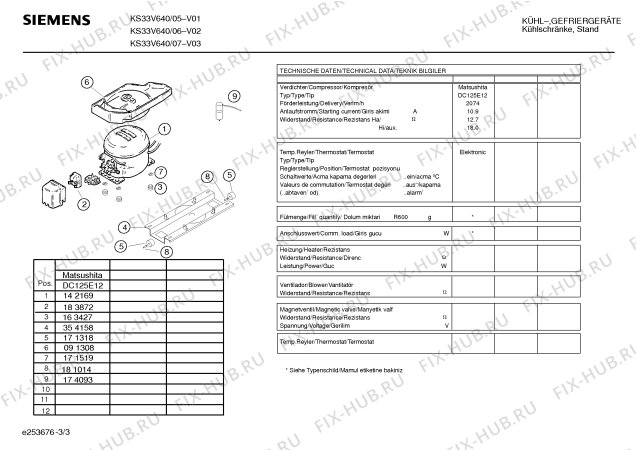 Схема №3 KS30U640 с изображением Поднос для холодильной камеры Siemens 00433754