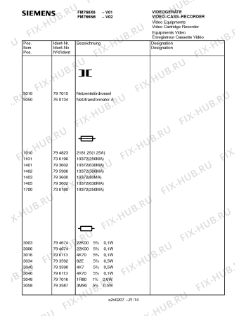 Схема №20 FM766X6 с изображением Инструкция по эксплуатации для жк-телевизора Siemens 00531349