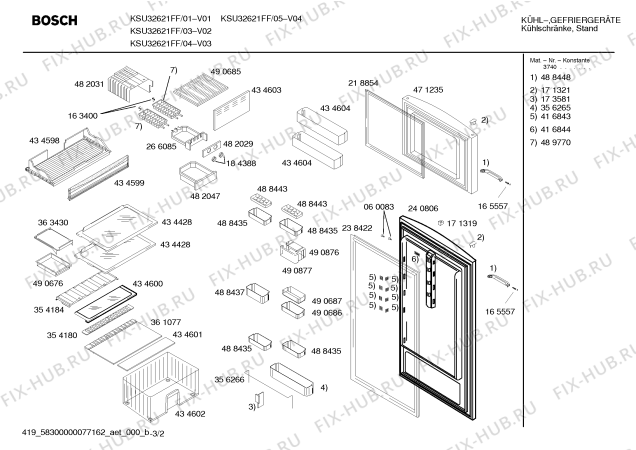 Схема №2 KSU32620 с изображением Дверь для холодильника Bosch 00470020