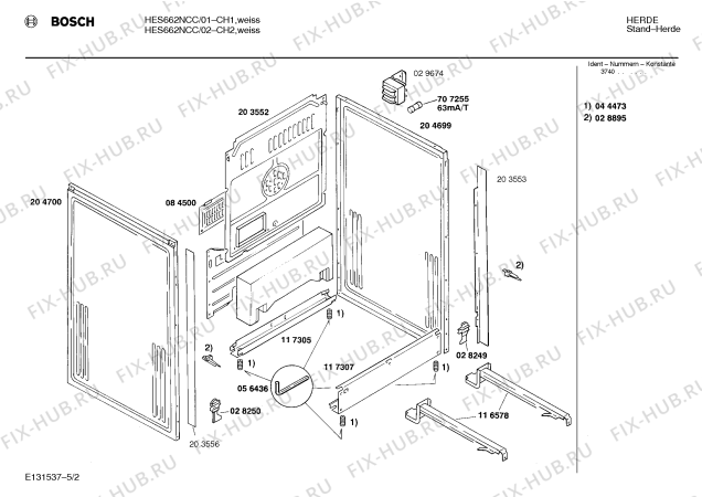 Схема №5 HES662HCH с изображением Рамка для духового шкафа Bosch 00029310