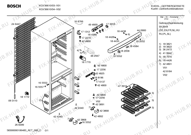 Схема №3 KGV36610 с изображением Дверь для холодильной камеры Bosch 00241750