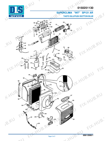 Схема №2 SP 100 с изображением Обшивка для климатотехники DELONGHI 5950000100