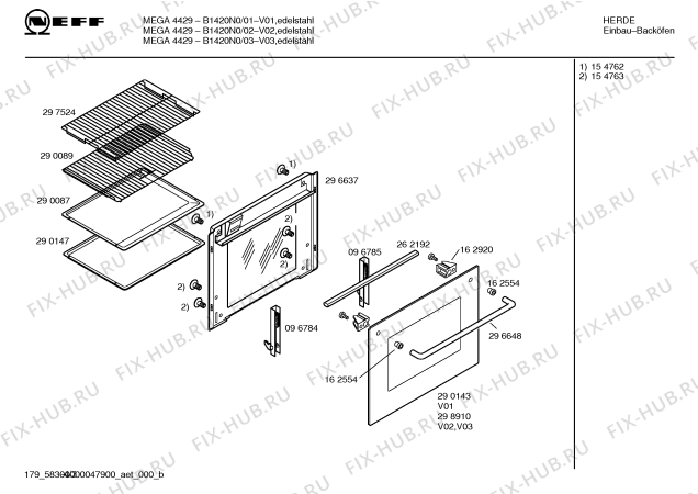 Схема №4 B1420N0 MEGA 4429 с изображением Панель управления для духового шкафа Bosch 00299322
