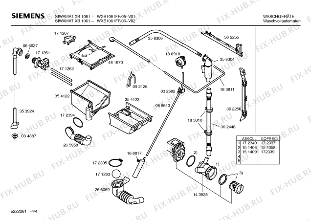 Схема №3 WXB1061FF SIWAMAT XB1061 с изображением Инструкция по эксплуатации для стиральной машины Siemens 00587977