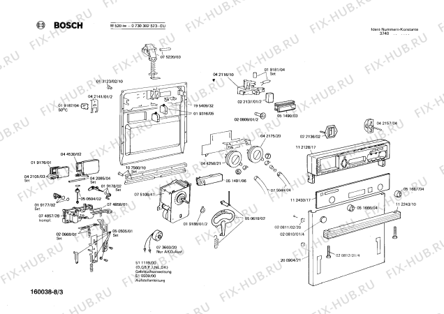 Взрыв-схема посудомоечной машины Bosch 0730302523 M520IW - Схема узла 03