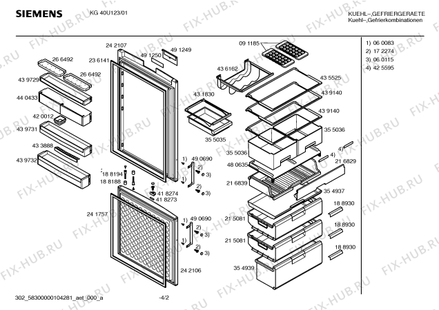Схема №3 KG34U130 с изображением Инструкция по эксплуатации для холодильника Siemens 00587340