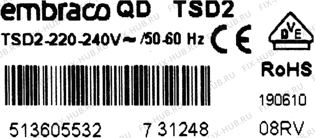 Большое фото - Стартовый узел для холодильника Bosch 10007866 в гипермаркете Fix-Hub