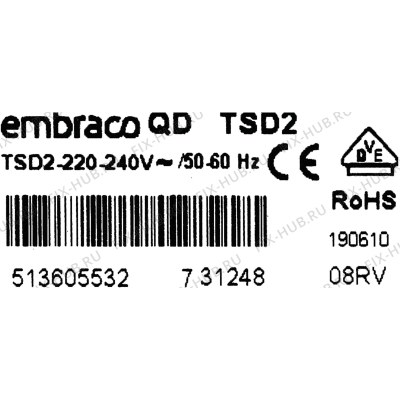 Стартовый узел для холодильника Bosch 10007866 в гипермаркете Fix-Hub