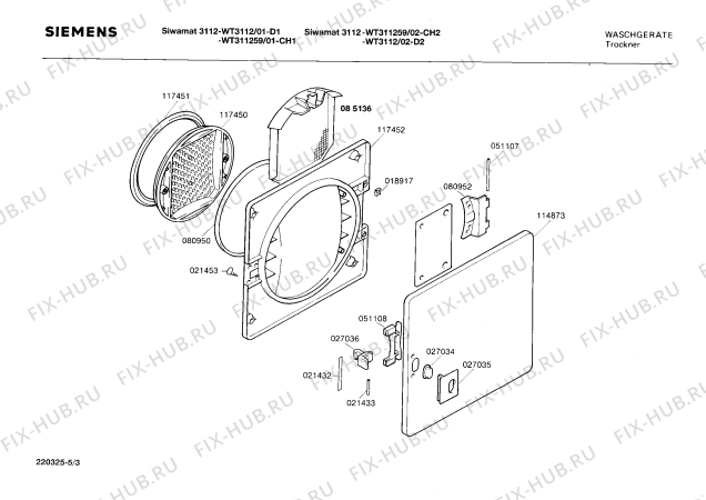 Схема №5 WT311059 с изображением Вал для сушилки Siemens 00056997