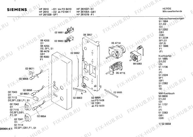Схема №4 HF2610 с изображением Переключатель для свч печи Siemens 00027041